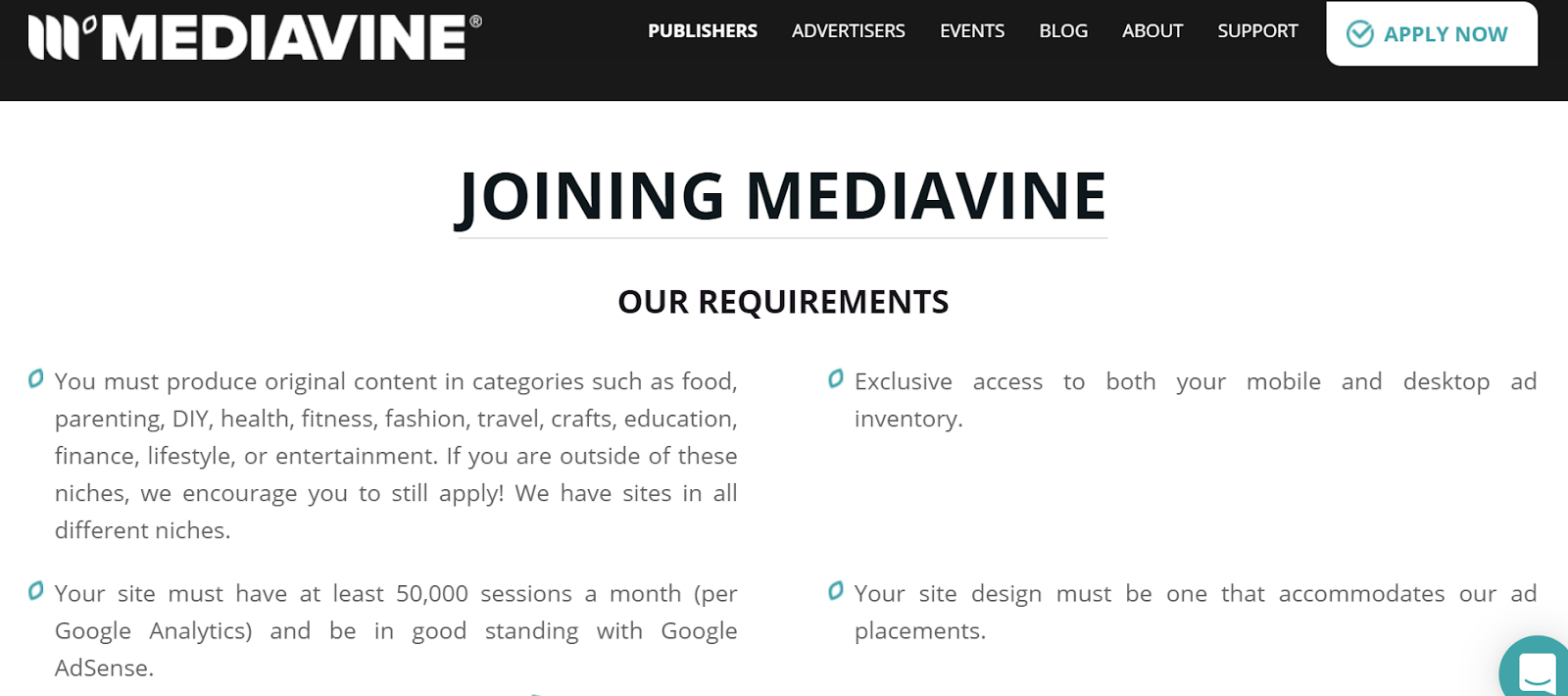 منصة إعلانات Mediavine