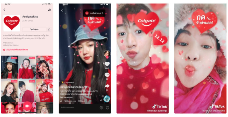 Anuncios de efectos de marca TikTok