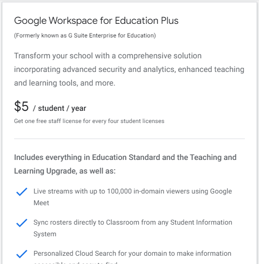 G Suite 教育定價