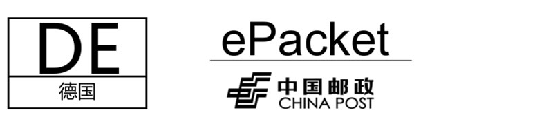 ePacket配送