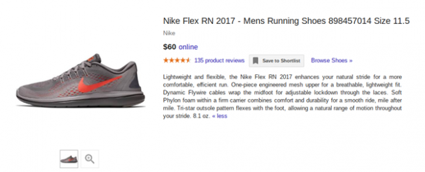 説明が最適化されたNikeGoogleショッピング広告