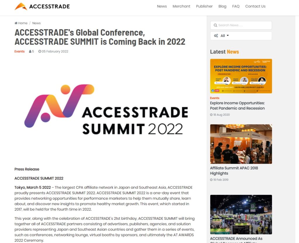 Access Trade Summit 2022