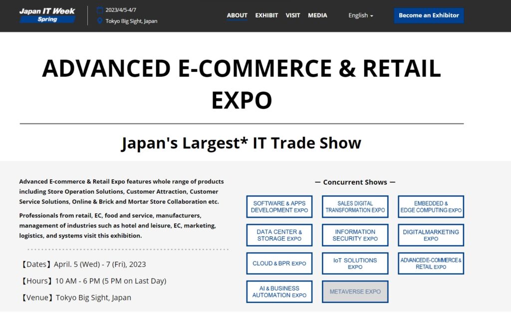 Japonia IT Week Wiosna