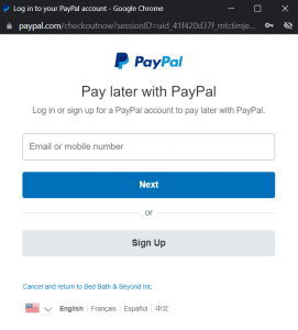 PayPalログインポップアップウィンドウ。