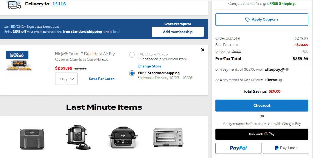 Bed、Bath、BeyondWebサイトのチェックアウトページにある[PayPalPayLater]ボタン。