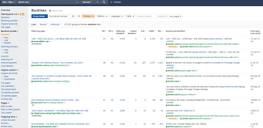 Ahrefs_Backlink_Checker_6