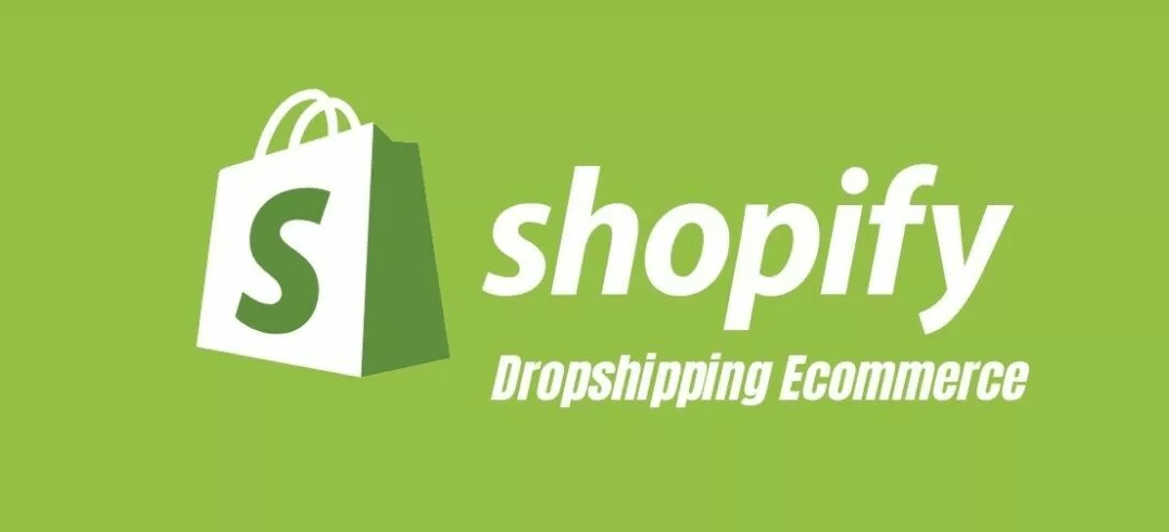 Shopify 直销技巧