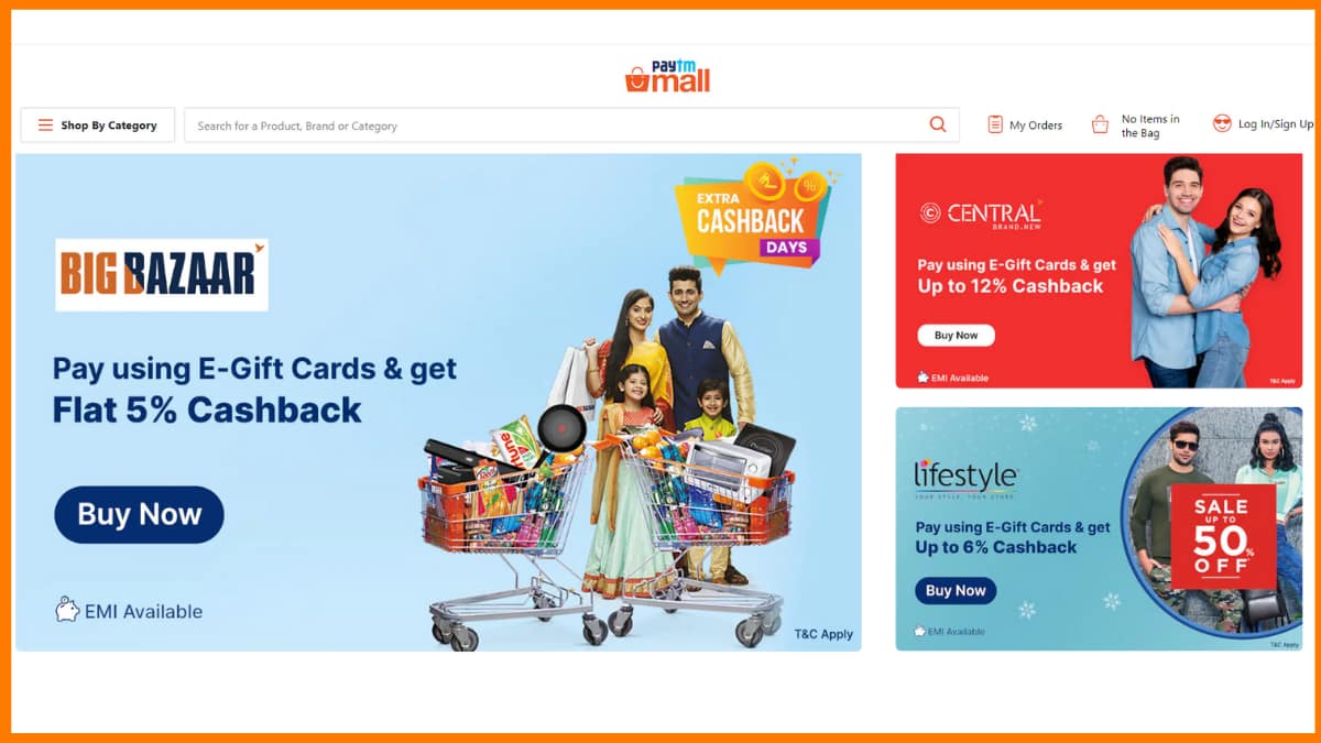 موقع Paytm Mall