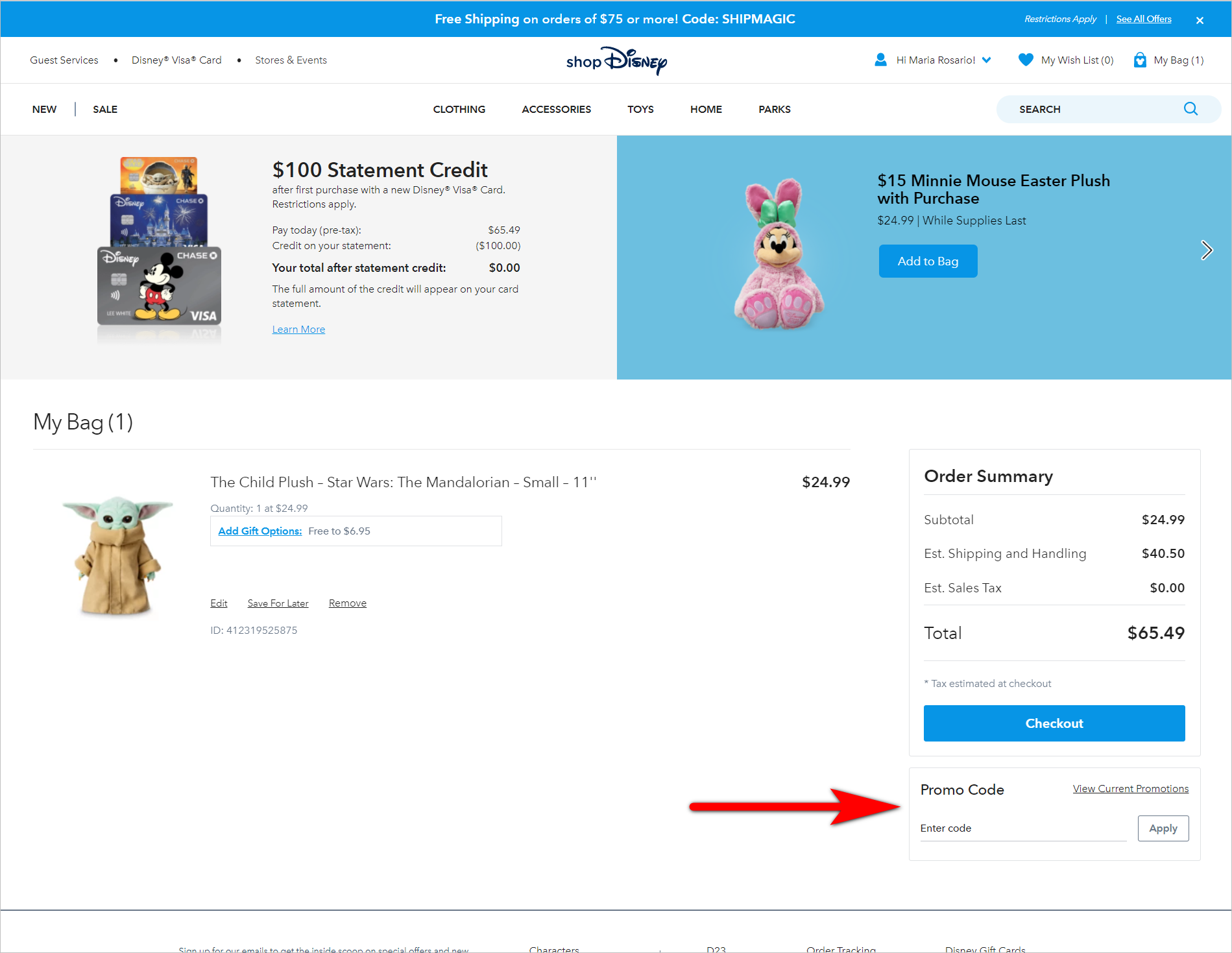 visually de-emphasized ecommerce promo code field example. shopdisney.com's shopping bag with the promo code field below the checkout button