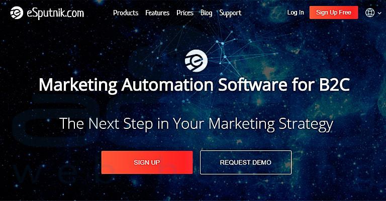 eSputnik to Omnichannel Marketing Automation System