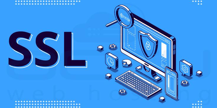 사이트에 SSL 인증서 설치