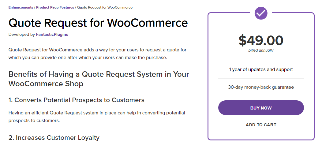 3. طلب ​​اقتباس لـ WooCommerce بواسطة الإضافات الرائعة