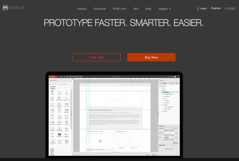 mockplus one of the best free startup tools