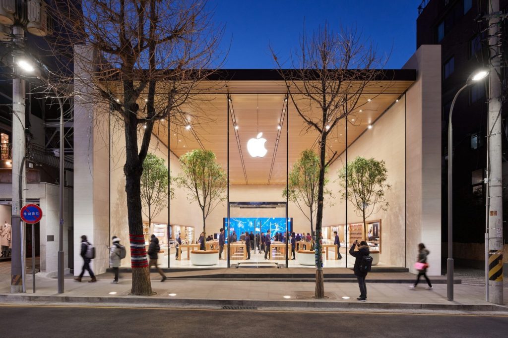 Apple Store Seul