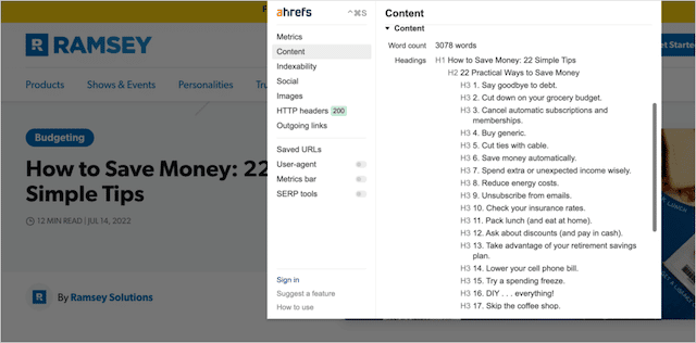 Ahrefs 크롬 확장 프로그램