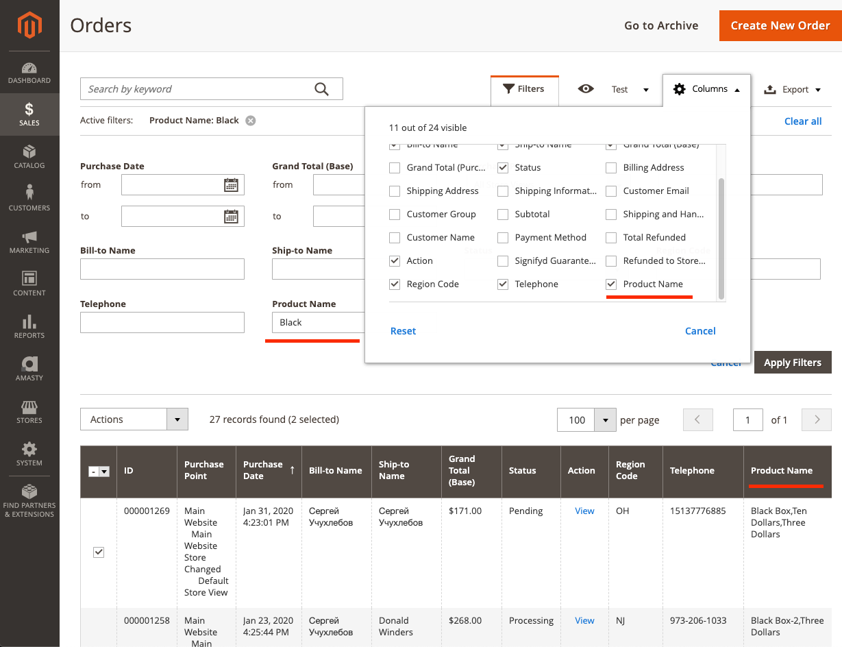 ؟ ‍؟ كيفية إضافة عمود مع مرشح لشبكة أوامر Magento 2؟ | مدونة MageWorx Magento