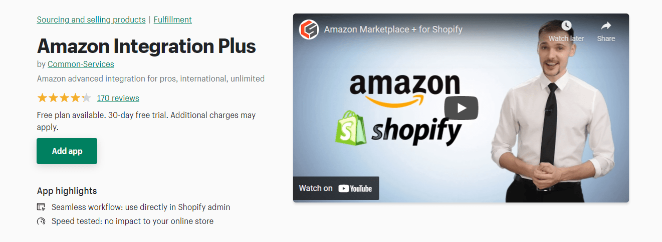 การผสานรวม Amazon Shopify