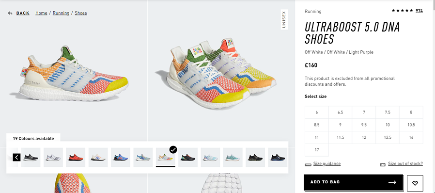 adidas_data_feed