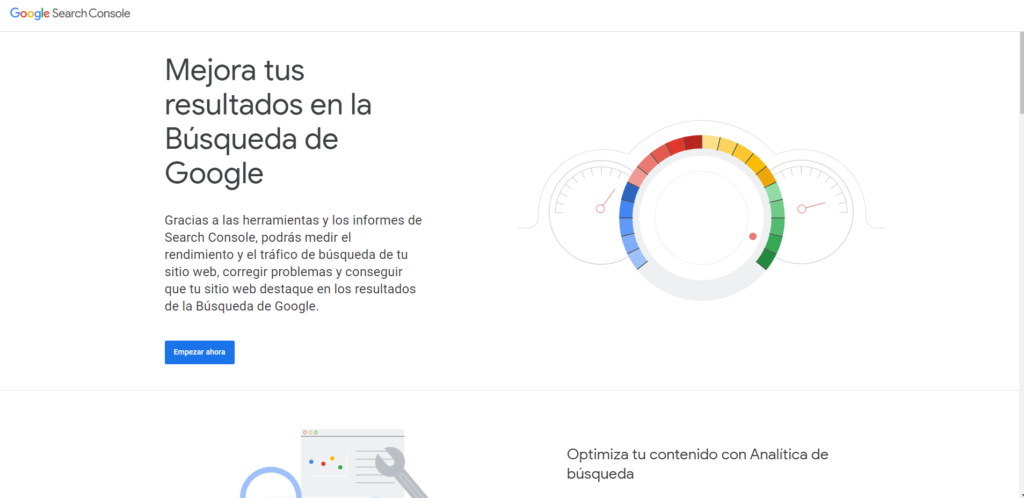 صفحة Google Search Console الرئيسية