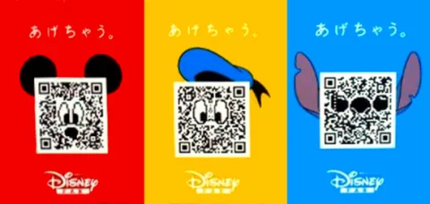 Codici QR Disney