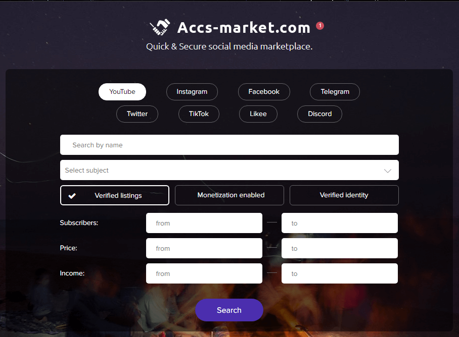 accs-маркет-интерфейс