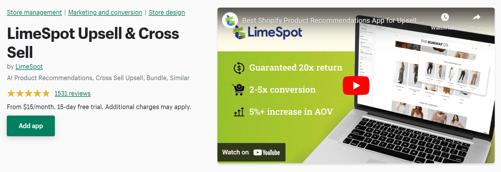 Limespot 追加銷售和交叉銷售