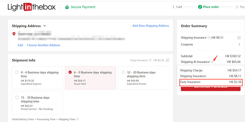 在 LightInTheBox 結賬頁面上以紅色突出顯示的關稅保險
