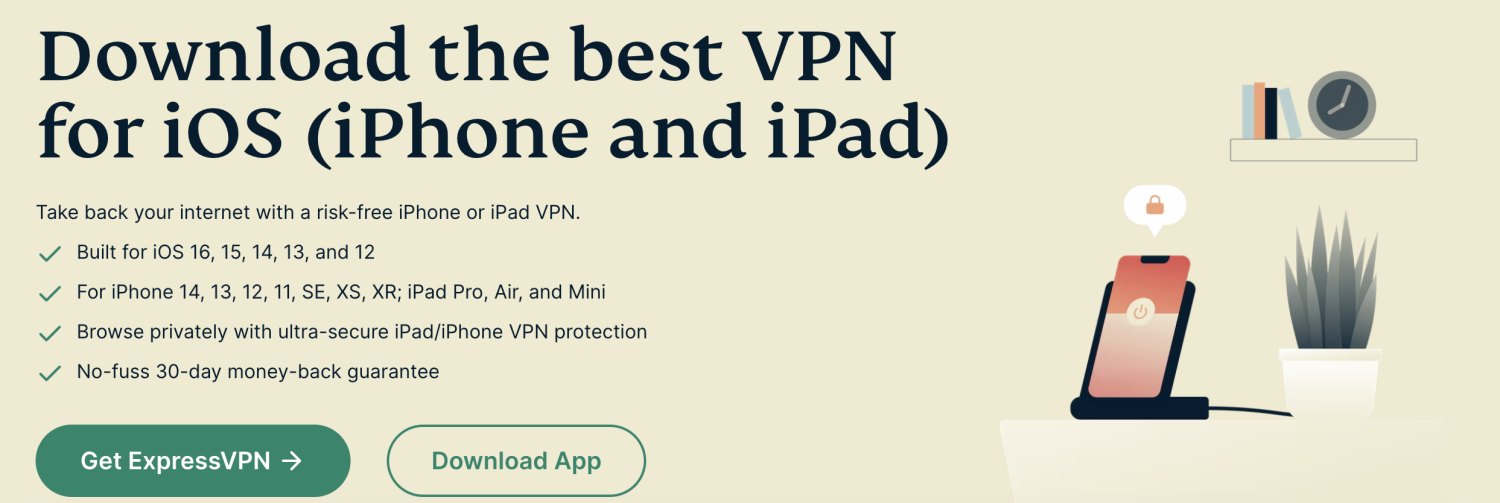 快捷VPN