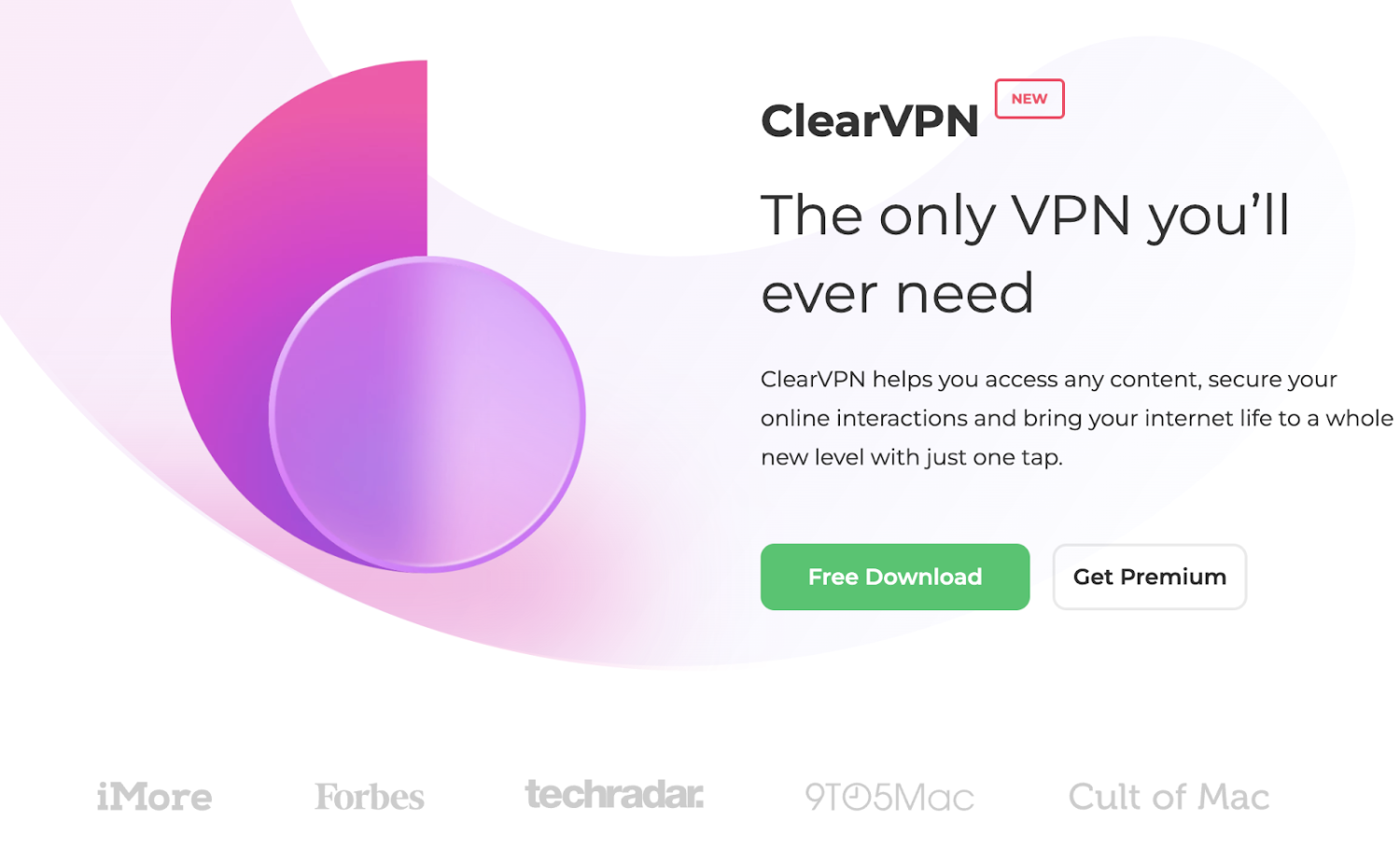 清除VPN