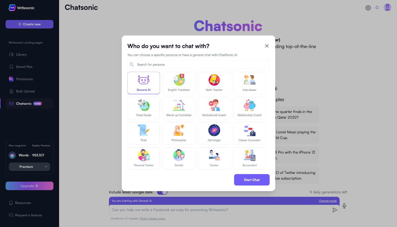 ChatSonic - ChatGPT inactiv