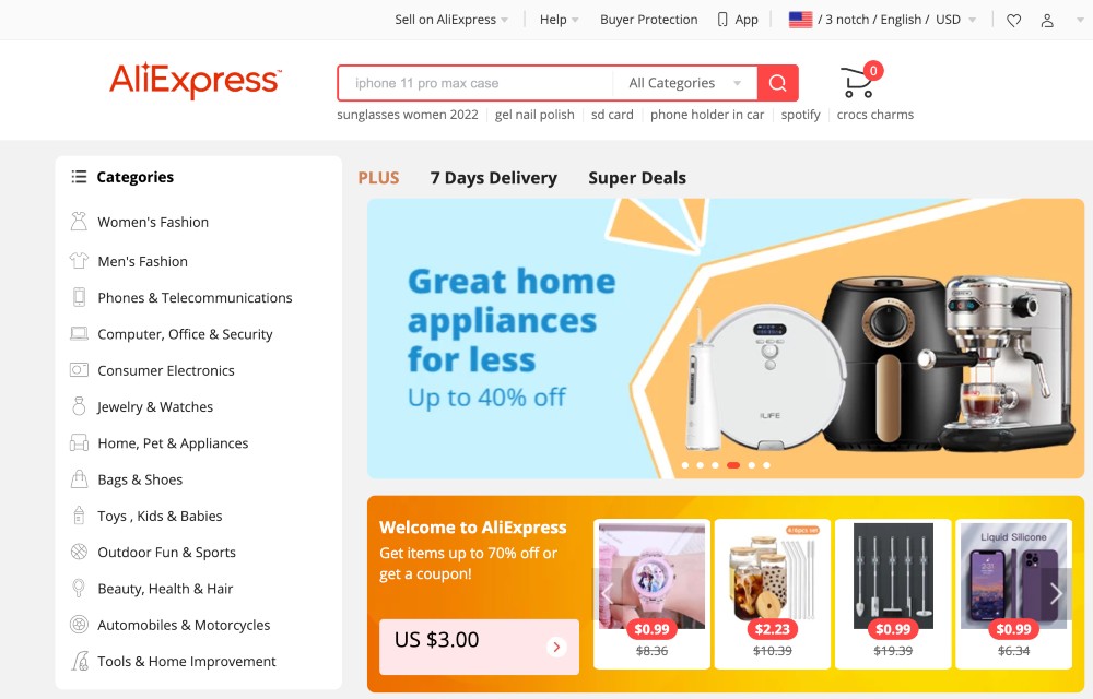 หน้าแรกของ Aliexpress