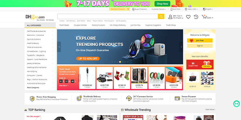 الصفحة الرئيسية DHGate