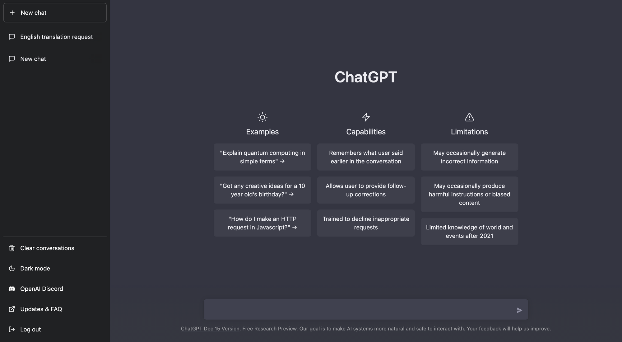 ChatGPT API の使用例