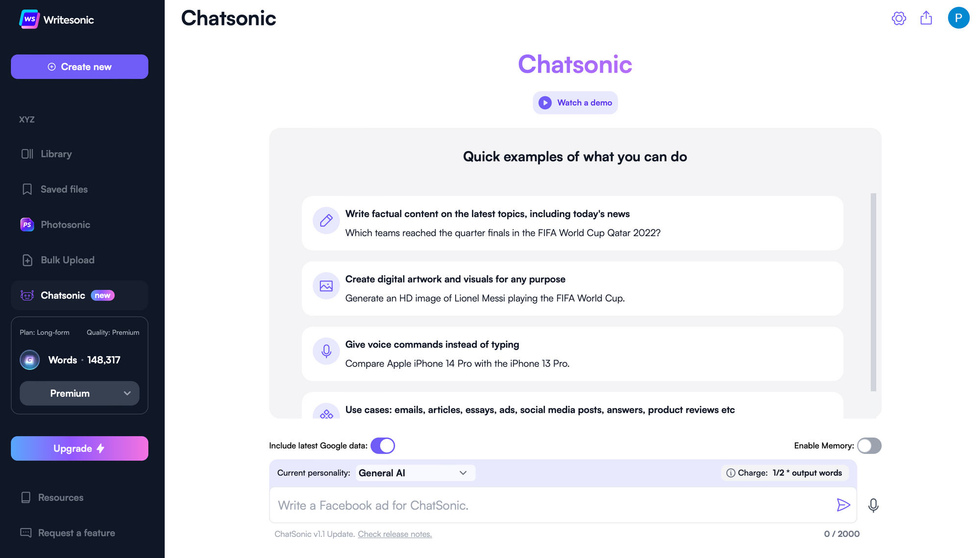 ChatSonic - 如何使用 ChatGPT 創建令人難以置信的視覺效果？