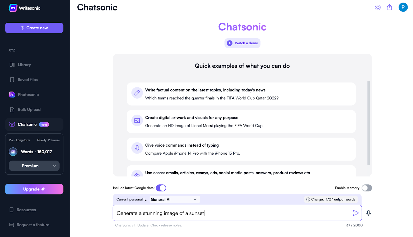 ChatSonic - 如何使用 ChatGPT 創建令人難以置信的視覺效果？