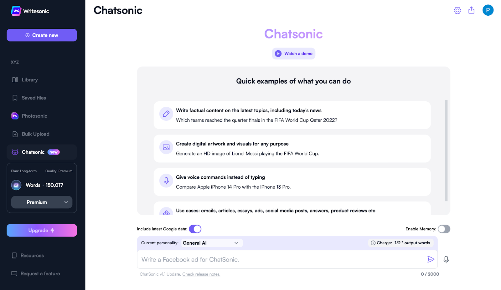 ChatSonic - 如何使用 ChatGPT 創建令人難以置信的視覺效果？