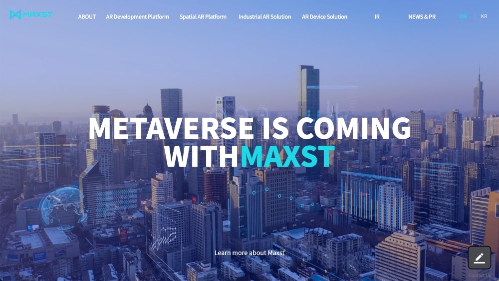 MaxST 웹사이트