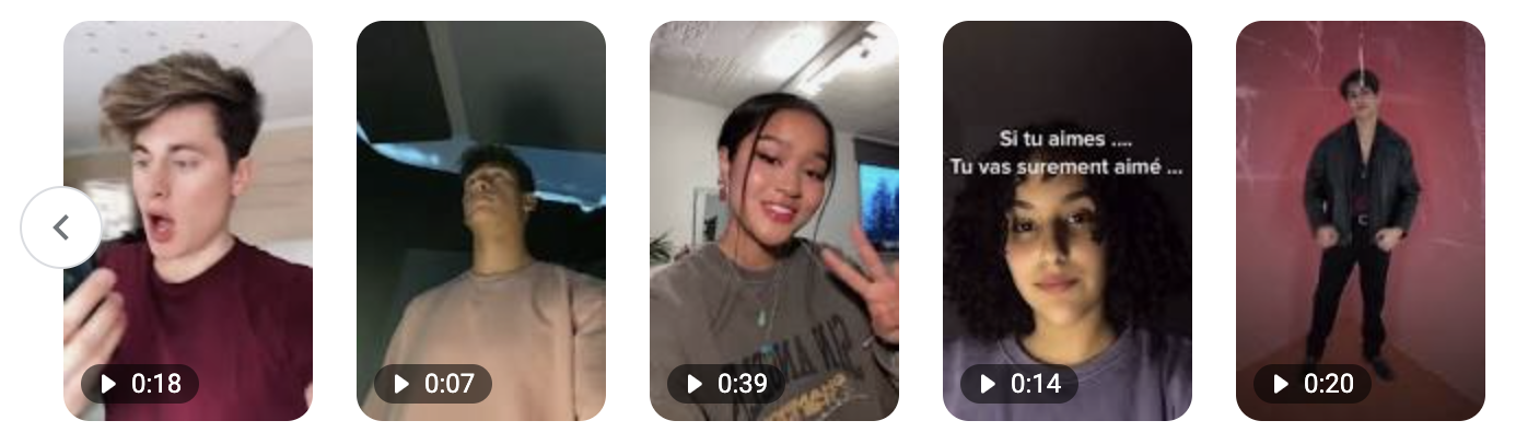 ตัวอย่างโฆษณา TikTok