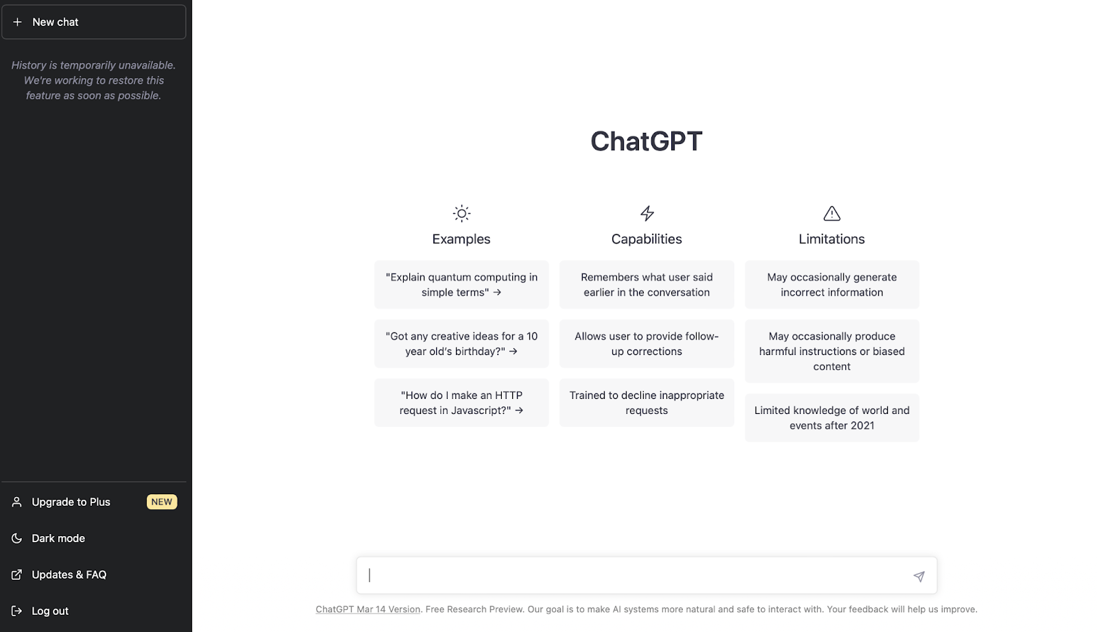 ChatGPT - จะใช้ GPT 4 ได้อย่างไร