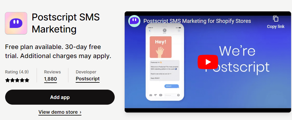 Shopify SMS 마케팅 앱