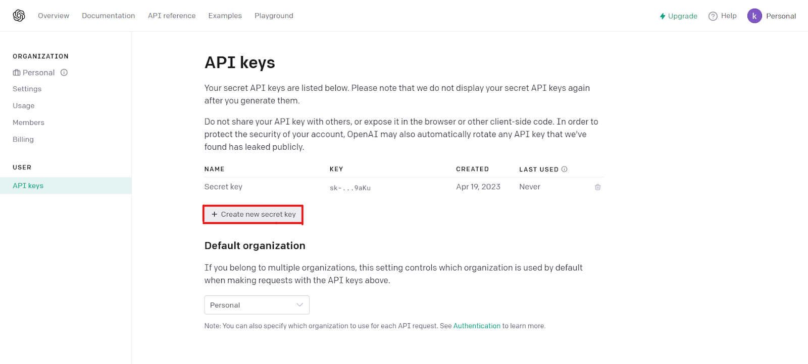 AutoGPT のインストール方法は? - AutoGPT とは何ですか?