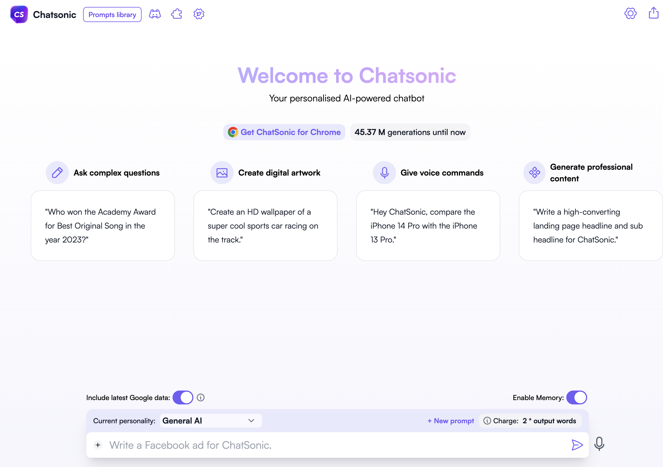 Chatsonic - ChatGPT للتسويق عبر البريد الإلكتروني