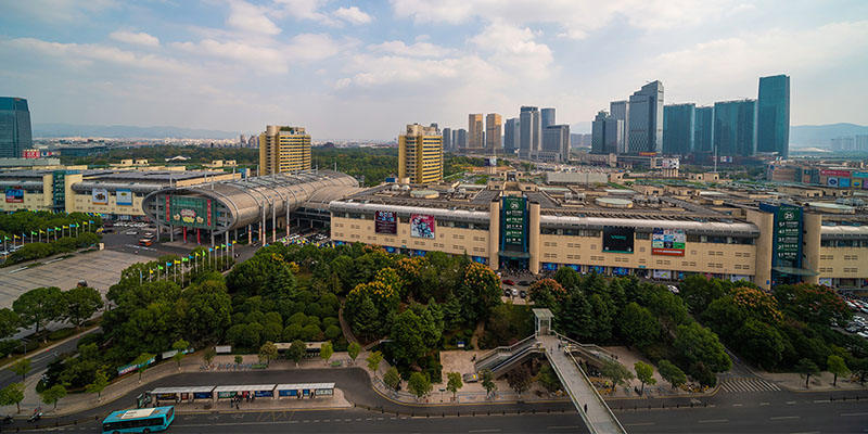 Entrada del distrito 2 del mercado de Yiwu