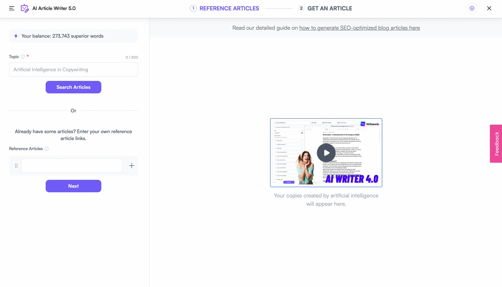 Article Writer 5.0 - จะสร้างเนื้อหาที่เป็นข้อเท็จจริงและเป็นส่วนตัวโดยใช้ AI Article Writer 5.0 ได้อย่างไร