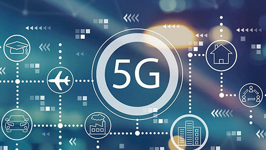 Что такое 5G?