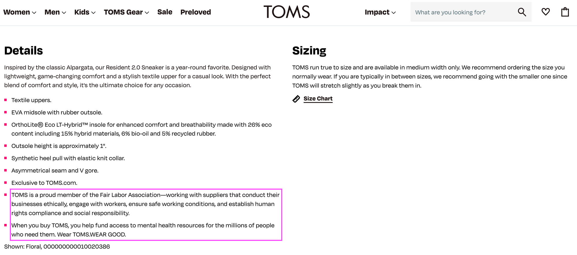 TOMS 品牌聲音示例 - 品牌聲音示例