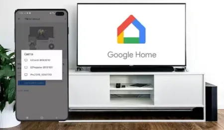 ใช้แอป Google Home เป็นแอปจำลองหน้าจอที่ดีที่สุดสำหรับ Android