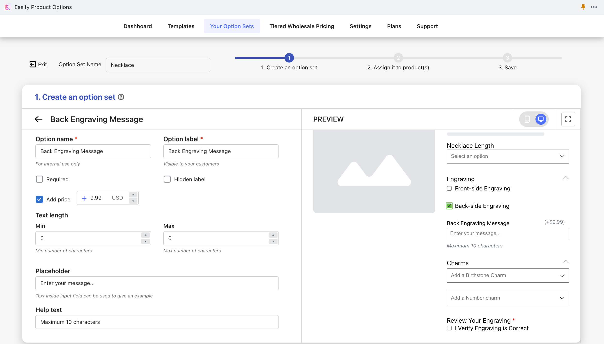 제품 shopify에 텍스트 상자 추가