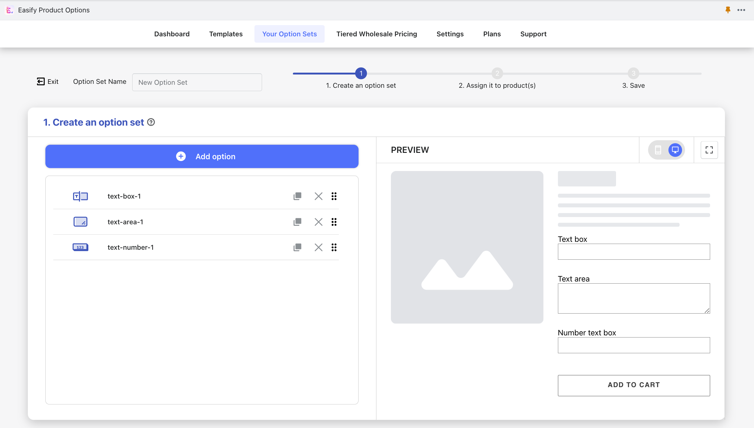 Shopify在产品页面添加个性化文本框