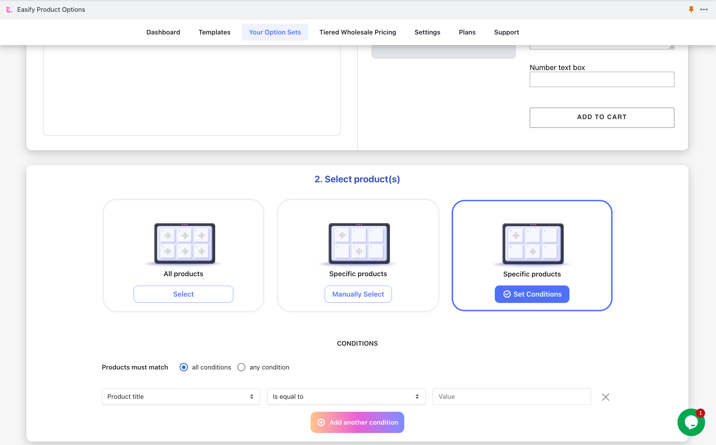 添加自定義文本框shopify